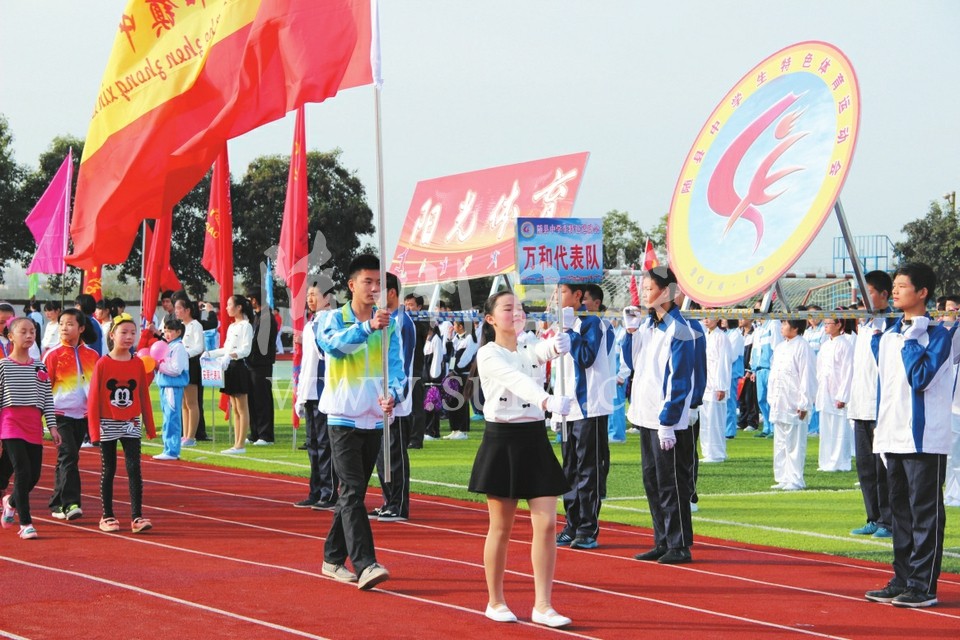 幸福之花快樂綻放 ——記奮進(jìn)中的隨縣萬和鎮(zhèn)桃園中學(xué)